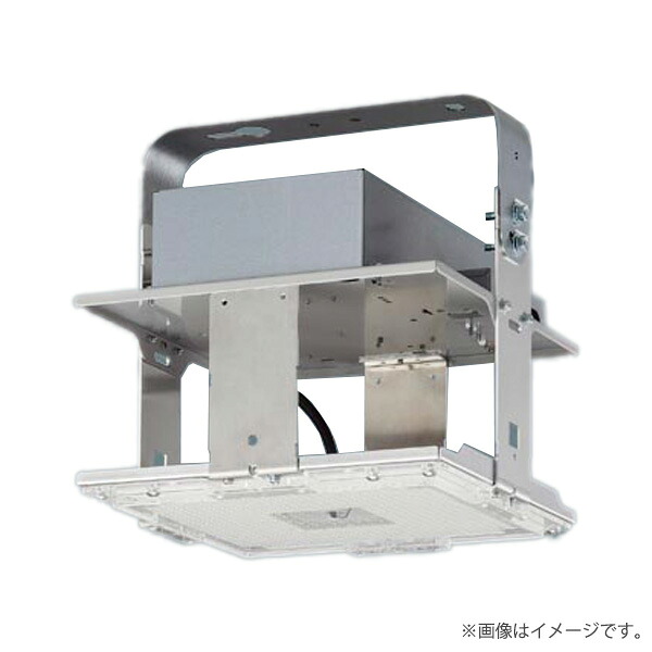 NYM20211LR9（NYM20211 LR9）LED高天井用照明器具 パナソニック