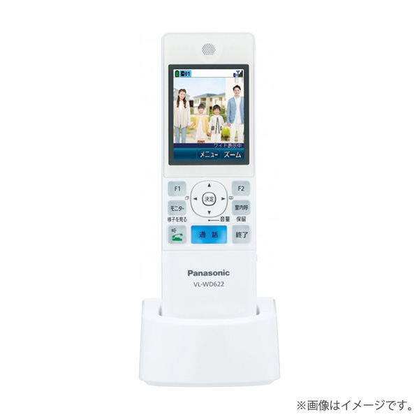 新品未使用 パナソニック インターホン ワイヤレスモニター子機 VL-WD616 Amazon.co.jp: パナソニック(Panasonic) ワイヤレスモニター子機