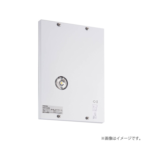 XEF-5072CFL（XEF5072CFL）LED誘導灯 外付 長時間点滅装置 誘導灯 東芝ライテック｜らんぷや