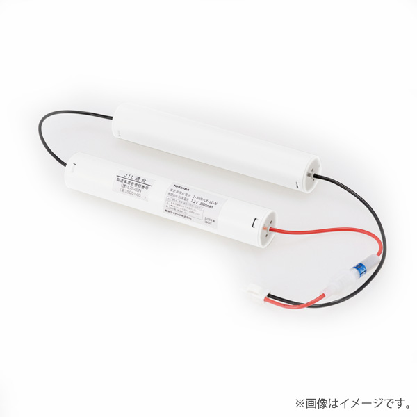 2-3HR-CY-LEPB（23HRCYLEPB）誘導灯・非常灯 非常照明器具用バッテリー 東芝ライテック