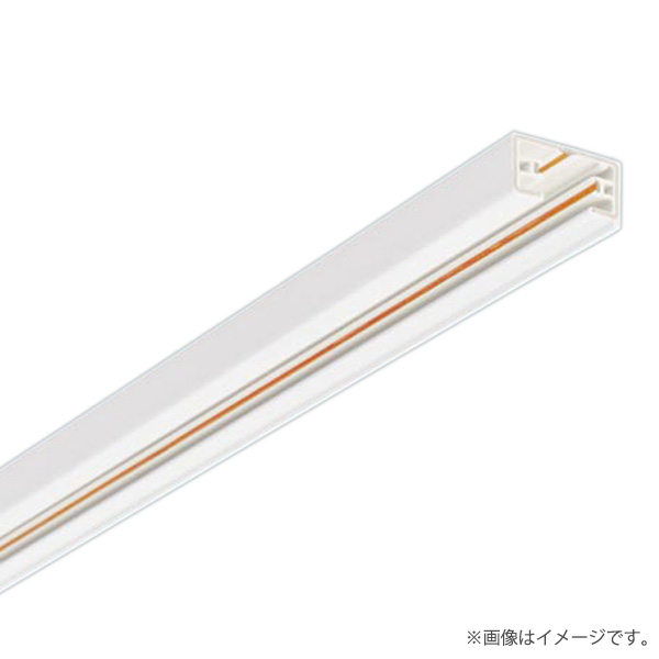 地びた付導線配管軌跡本体 3m 白いこと DH02513E パナソニック（ライティングレール）