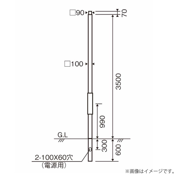 パナソニック DYDX2300H 街路灯用 ポール 地中埋込型 □90タイプ 3.5m〔関東地域のみお届け可能〕｜らんぷや