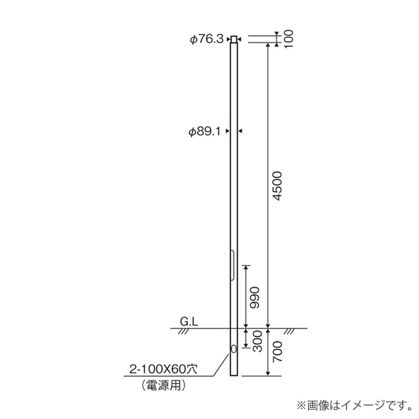 パナソニック DYDX2401H 街路灯用 ポール 地中埋込型 φ76タイプ 4.5m〔関東地域のみお届け可能〕｜らんぷや
