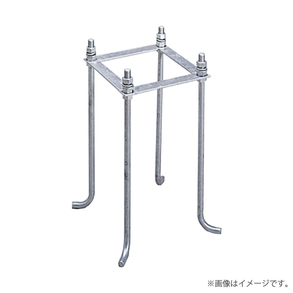 パナソニック DYDX2922 ポール用 アンカーフレーム フレーム1枚タイプ ボルトピッチ（220mm&times;220mm）〔関東地域のみお届け可能〕｜らんぷや