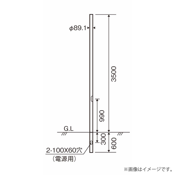 引込柱 セパレートポール CN型 61408 メッキ（Z）日本ネットワーク