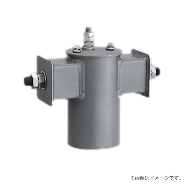 LED誘虫器オプション ムシキーパー アーム 1灯用 φ76mm用 DYDX4066 LED誘虫器オプション ムシキーパー アーム 1灯用 φ76mm用