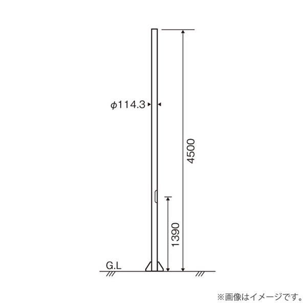 パナソニック ポール DYDX4411 LED道路照明器具・LED投光器・LEDスポットライト用 ベース式 φ114タイプ 4.5m〔関東地域のみお届け可能〕｜らんぷや