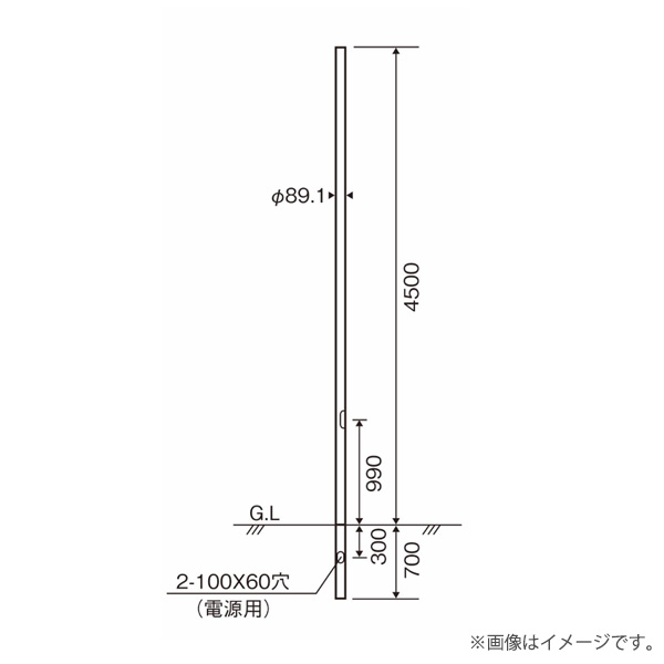 パナソニック 極点 DYDX4412 LED通い路照明装置手道具・LED投光照明器・LED注目の的用 地中埋込型 φ89印字機 4.5m〔関東一画のみお届け能力のある〕