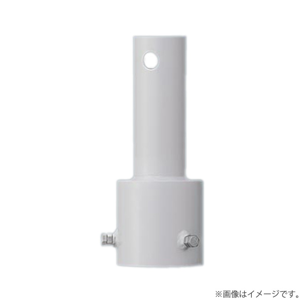 アダプタ DYDX7022 LED道路照明器具用 1灯用・φ89用 パナソニック|らんぷや