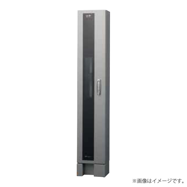 〔即納〕EV普通充電用電気設備 EVコンポ プライム ECPS 自立型 河村電器〔代引不可〕 71,808円