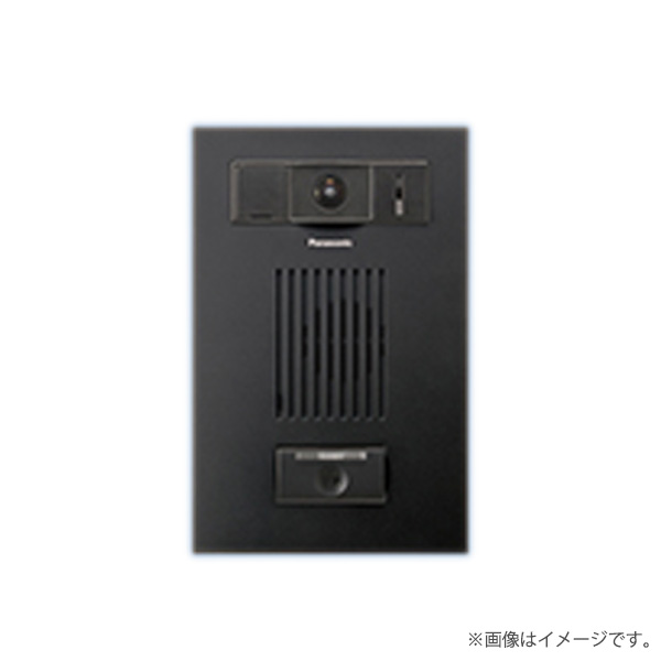 EJL652B マンションHA Iシリーズ用 カラーカメラ付ドアホン子器 テスト釦付 露出薄型 ブラック パナソニック｜らんぷや