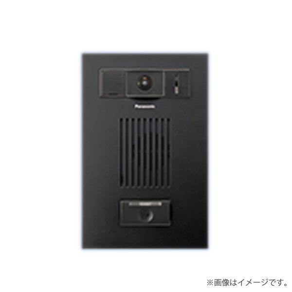 楽天市場】EJL752A マンションHA Iシリーズ用 カラーカメラ付 楽天市場】EJL752A マンションHA Iシリーズ用 カラーカメラ付