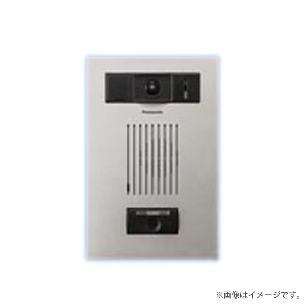 EJL662S マンションHA Iシリーズ用 カラーカメラ付ドアホン子器 遠隔試験端子付 露出薄型 シルバー パナソニック｜らんぷや
