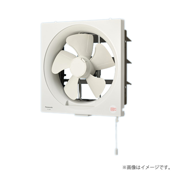 楽天市場】換気扇 FY24C8(FY-24C8)パナソニック : らんぷや 楽天市場】換気扇 FY24C8(FY-24C8)パナソニック : らんぷや
