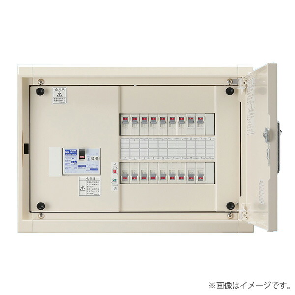 HMD3E5222(HMD3E5-222)横型分電盤 スタンダードタイプ ドア付 リミッタスペースなし 22+2 50A 日東工業〔代引不可〕|らんぷや