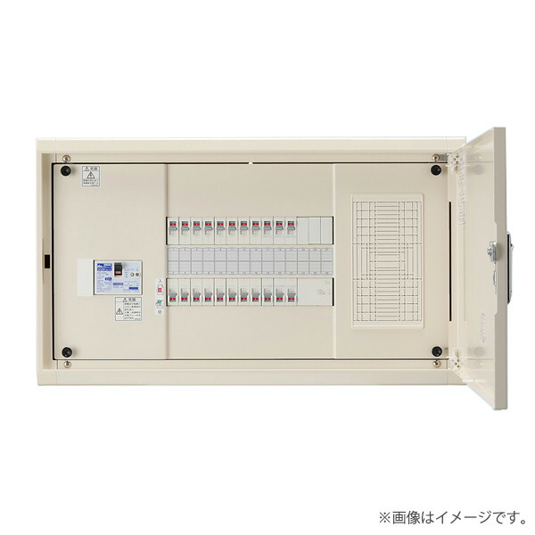 HMD3E563N（HMD3E5-63N）横型分電盤 属する機材滑りだしあき場所付 部屋の入り口付 6+3 50A 日東工業〔代引不可〕 ブレーカー・ブレーカーボックス-電設資材-花・ガーデン・DIY