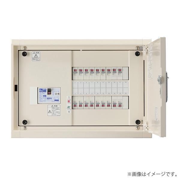 HMD3E580（HMD3E5-80）横型分電盤 判定基準印字機 部屋の入り口付 リミッタスペースなし 8+0 50A 日東工業〔代引不可〕