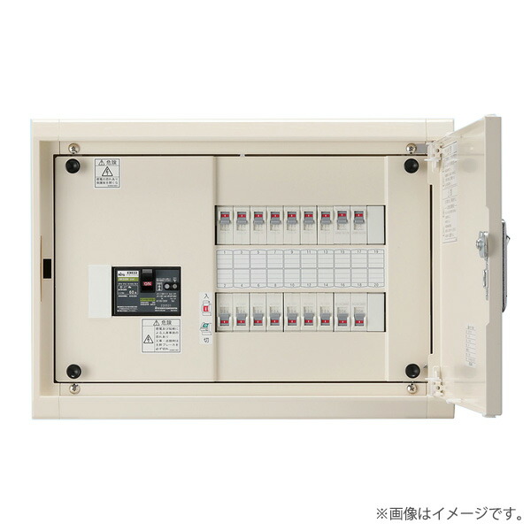 HMD3N4120（HMD3N4-120）横型分電盤 主幹サーキットブレーカ ドア付 リミッタスペースなし 12+0 40A 日東工業〔代引不可〕