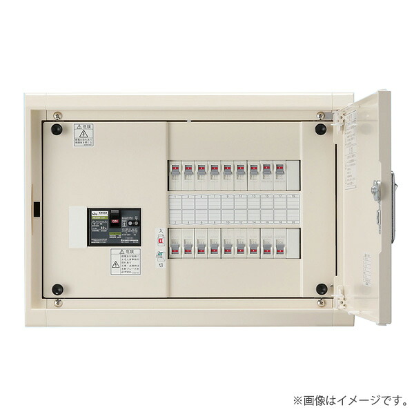 HMD3N480(HMD3N4-80)横型分電盤 主幹サーキットブレーカ ドア付 リミッタスペースなし 8+0 40A 日東工業〔代引不可〕|らんぷや