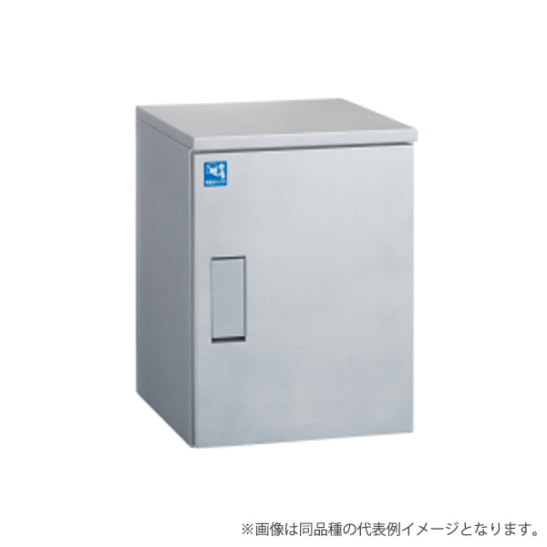 戸建住まい向け 宅配ボックス席 KDP604550DS（KDP6045-50DS）河村電器〔代引不可〕