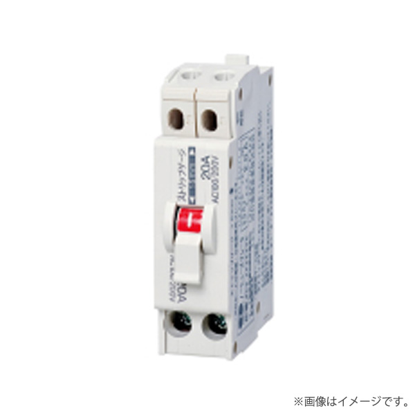 カワムラノーヒューズブレーカー ncs2p2e20s.jpg