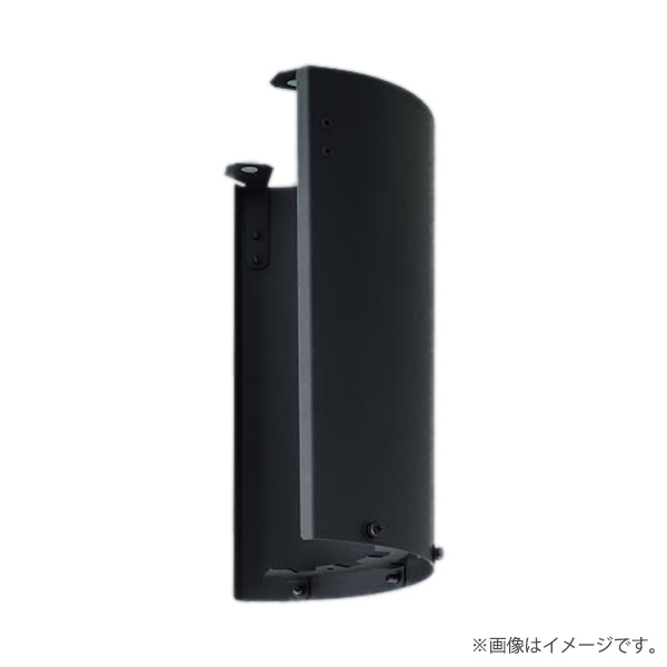 遮光板 リニューアル用 円筒タイプ用 NYK20018 パナソニック