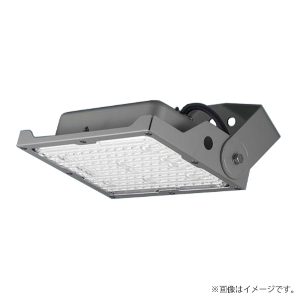 楽天市場】NYS12537LF2（NYS12537 LF2）LED投光器 パナソニック : らんぷや