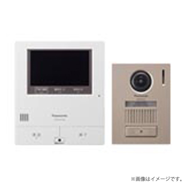 SHF75315W テレビ受像機インターコム・写真機付部屋の入り口電話機子器書き割り 5型広広とした・室外注意報相応う・スマホ協同相応う・個別架線遣りくち パナソニック