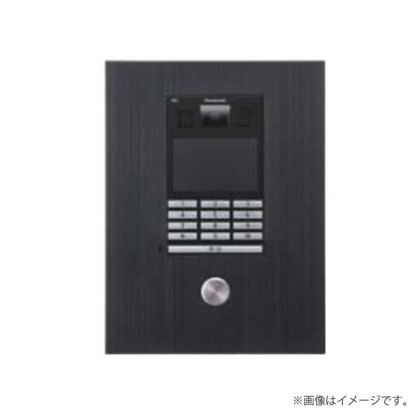 VGD5821B マンションHA Dシリーズ用 カメラ付ロビーインターホン パネル アルミ・ブラック パナソニック
