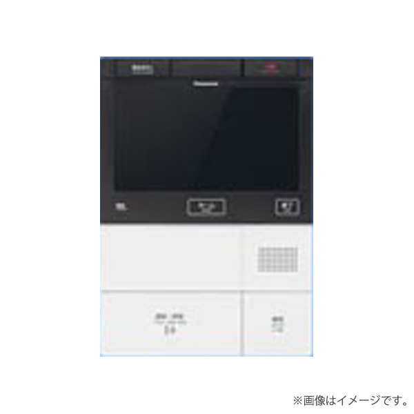 即発送★フォロー割♪Ged style Panasonic インターホン デンキチ公式通販サイト-埼玉県下ナンバーワン家電量販店 / ドアホン