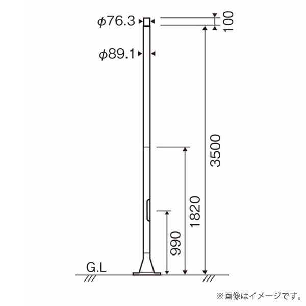 パナソニック XDYD2319H(DYDX2310H+DYDX2411H)街路灯用 ポール ベース式 φ76タイプ 3.5m