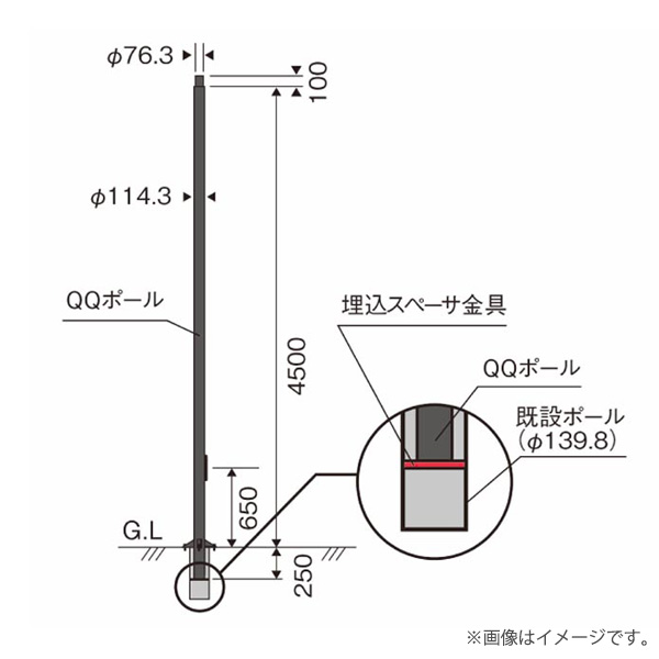 パナソニック XDYD2473A（DYDX2473A+DYKX20053）表どおり灯取りつくろう専用 極点 地中埋込型 QQ極点 4.5m〔関東領域のみお届け能力のある〕 その他-花・ガーデン・DIY