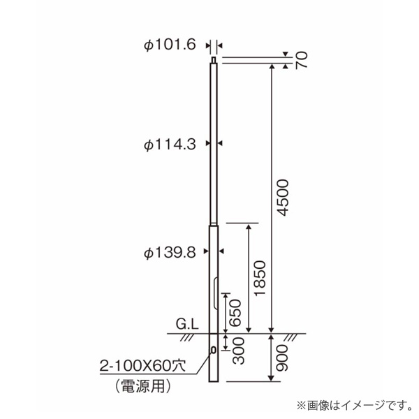 パナソニック トクポール XDYD2644A（DYDX2621A+DYDX2623A）街路灯用 ポール 地中埋込型 φ101タイプ 4.5m
