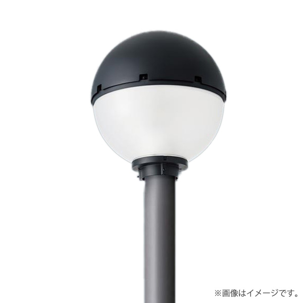 LED街路灯 LEDモールライト XYG2401RLE9（NYG2401R+NNY28547 LE9）XYG2401R LE9 パナソニック