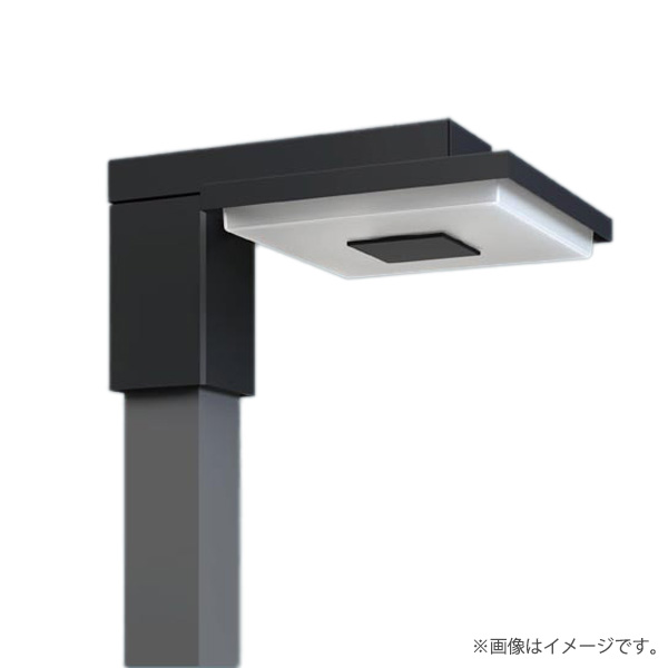LED街路灯 LEDモールライト XYG2624RLE9（NYG2124LK+NNY28729 LE9）XYG2624R LE9 パナソニック