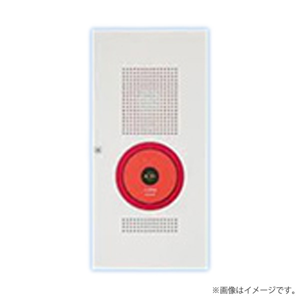 BVR96340HK FR 小型総合盤 P型1級 内器 パナソニック