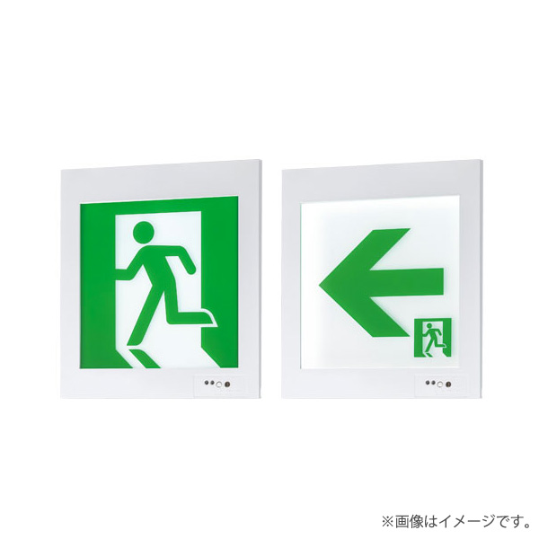 EMSE402BH LED誘導灯 本体 壁埋込形 B級 BH形 片面形 岩崎電気（表示板別売）