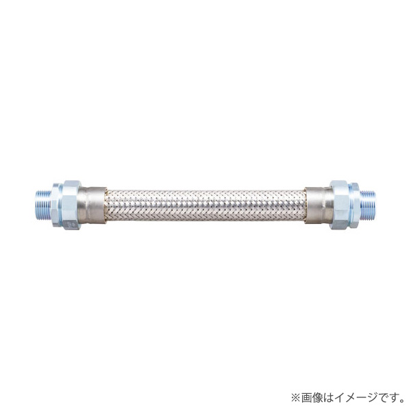 フレキシブルフィッチング EXW222MA 岩崎電気