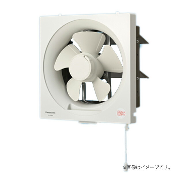 インテリア換気扇　FY-25PEP6 Panasonic パナソニック FY-25PEP6 事務所用・居室用換気扇