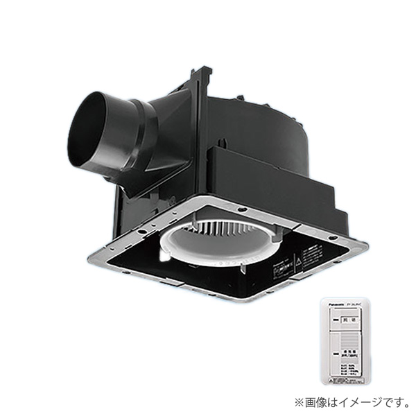 〔即納〕換気ファン FY24J8VC（FY-24J8VC）パナソニック