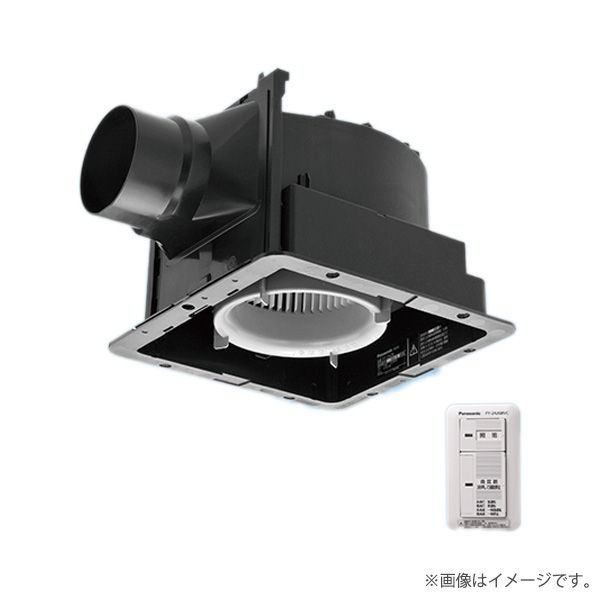 〔即納〕換気ファン FY24JG8VC（FY-24JG8VC）パナソニック