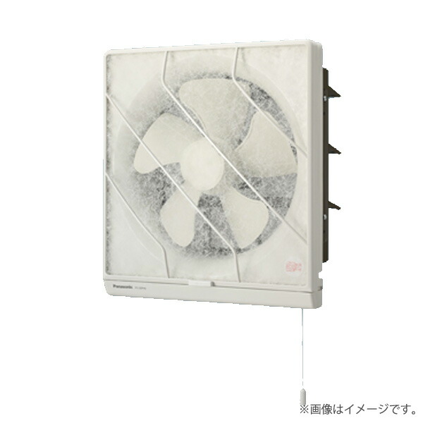 楽天市場】〔即納〕換気扇 FY25EEP6（FY-25EEP6）パナソニック