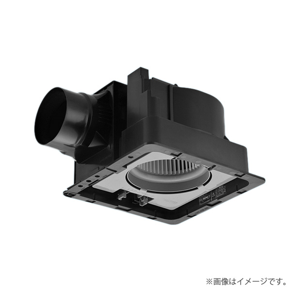 〔即納〕換気ファン FY32JDE8（FY-32JDE8）パナソニック
