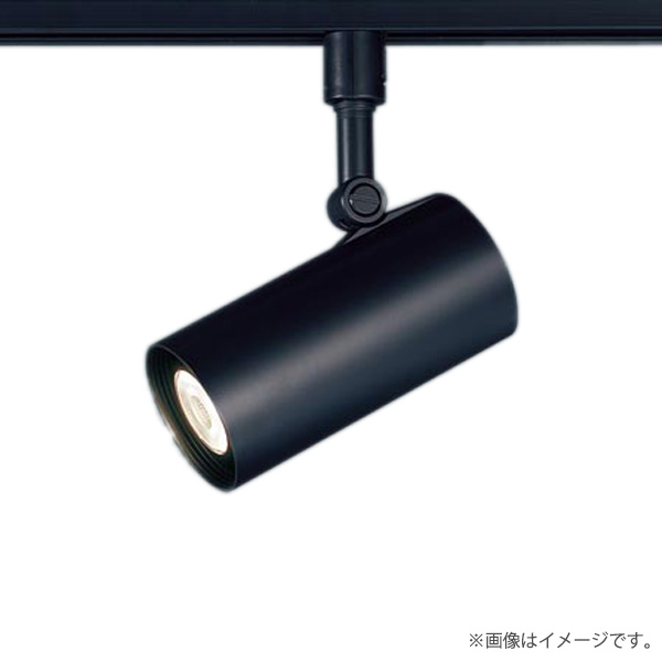 LEDスポットライト LGS1524LU1(LGS1524 LU1)パナソニック(ライティングレール/配線ダクトレール)