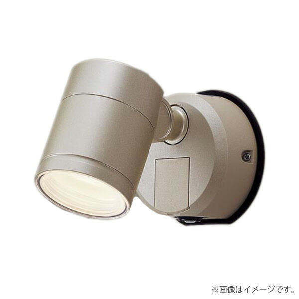 楽天市場】〔即納〕LEDスポットライト LGWC47000CE1（LGWC47000 CE1