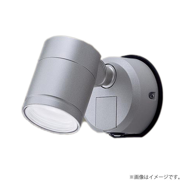 〔即納〕LEDスポットライト LGWC47005CE1(LGWC47005 CE1)パナソニック|らんぷや