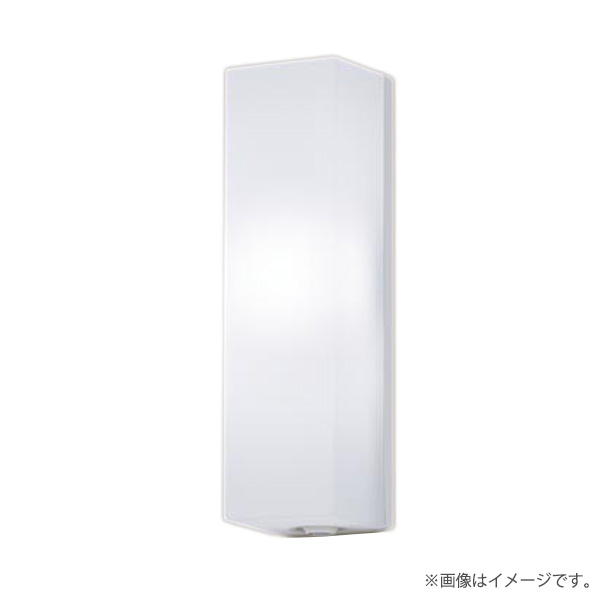 〔即納〕LEDポーチライト ポーチ灯 LGWC80290LE1(LGWC80290 LE1)パナソニック|らんぷや