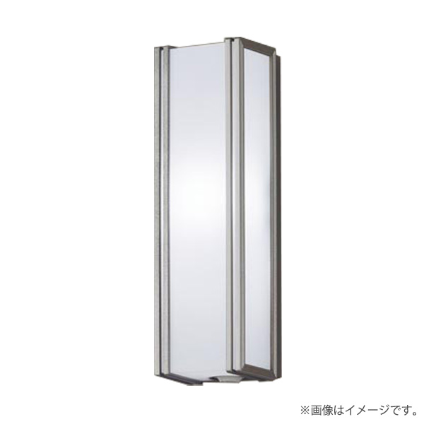 〔即納〕LEDポーチライト ポーチ灯 LGWC80424LE1（LGWC80424 LE1）パナソニック