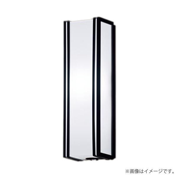 〔即納〕LEDポーチライト ポーチ灯 LGWC80425LE1（LGWC80425 LE1）パナソニック