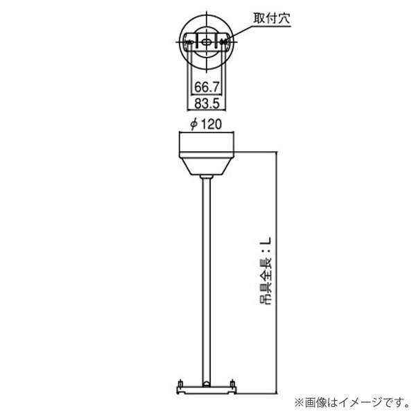 P16-FP01575AP（P16FP01575AP）LED誘導灯用 吊具 岩崎電気